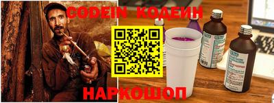 mix Гусь-Хрустальный