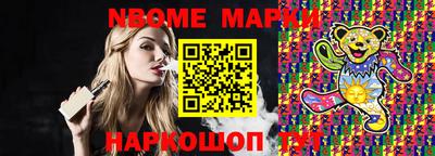 mix Гусь-Хрустальный