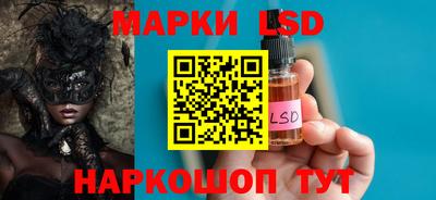 мяу мяу кристалл Гусев