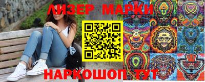 mix Гусь-Хрустальный