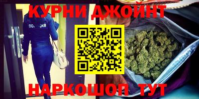 мескалин Гусиноозёрск