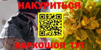 mix Гусь-Хрустальный