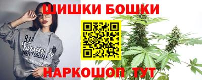 мяу мяу кристалл Гусев