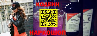 mix Гусь-Хрустальный