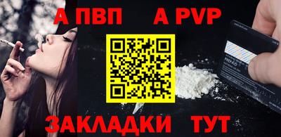 mix Гусь-Хрустальный
