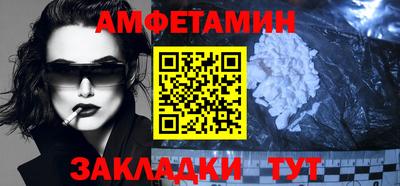 мескалин Гусиноозёрск