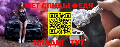 mix Гусь-Хрустальный
