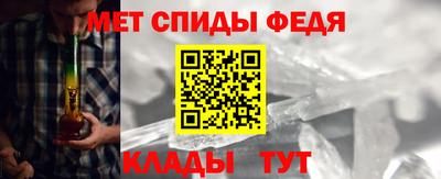 мескалин Гусиноозёрск