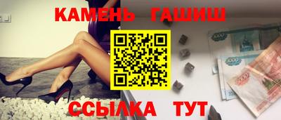 mix Гусь-Хрустальный
