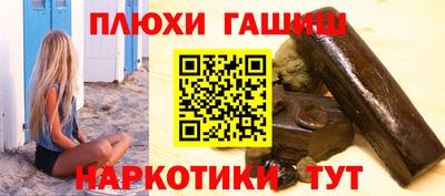 mix Гусь-Хрустальный