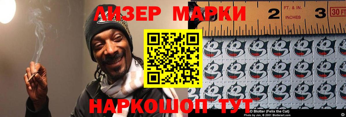 Лсд 25 экстази кислота  Вход с VPN  ЛСД экстази ecstasy  Миллерово 